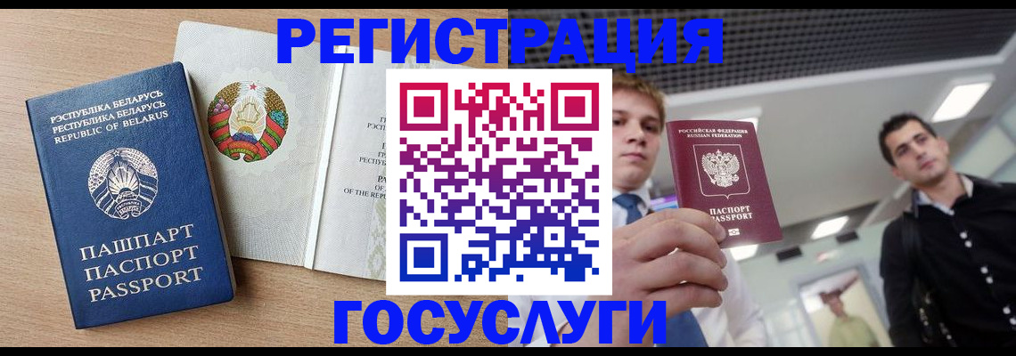 пропишу в квартире в Богдановиче